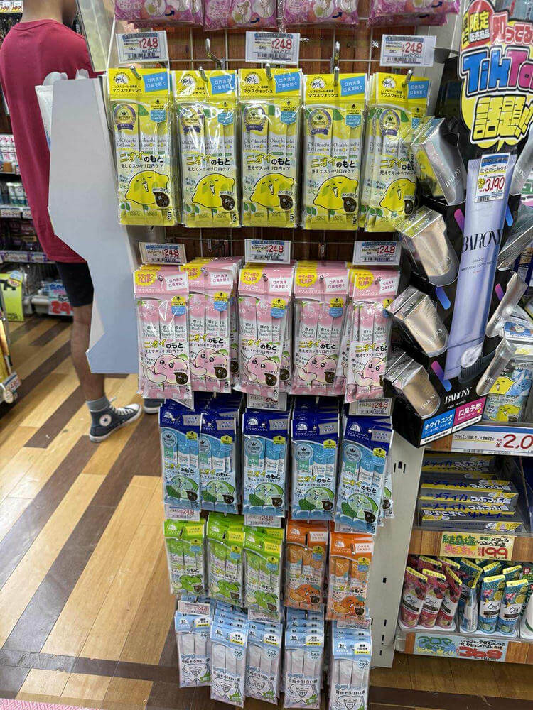 日本藥妝