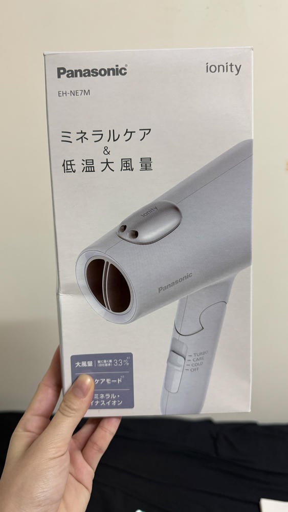 日本藥妝