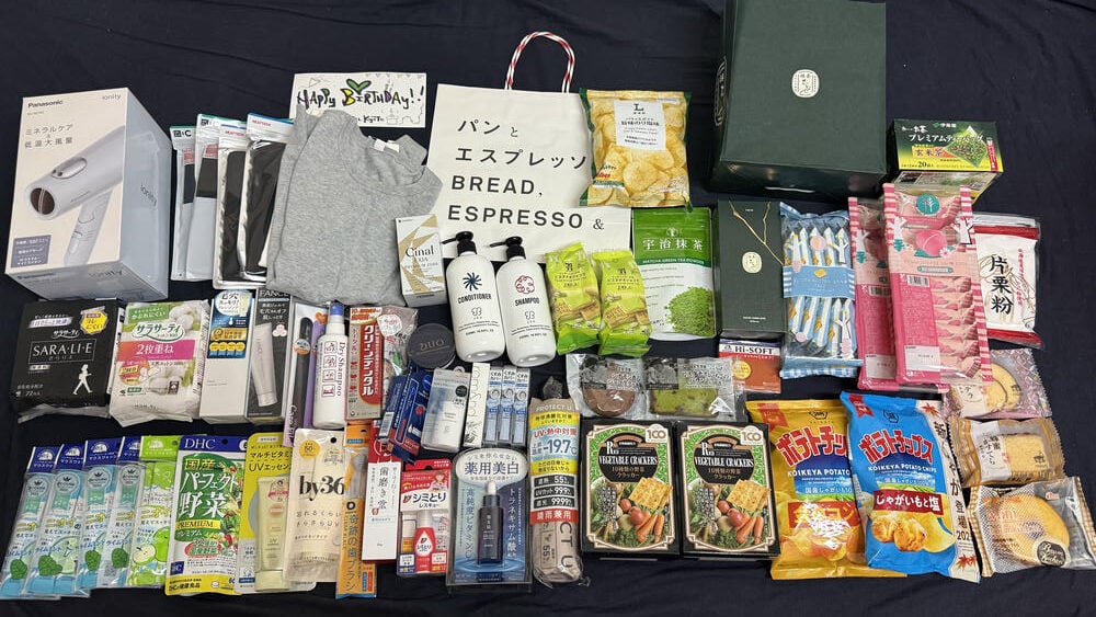 日本藥妝