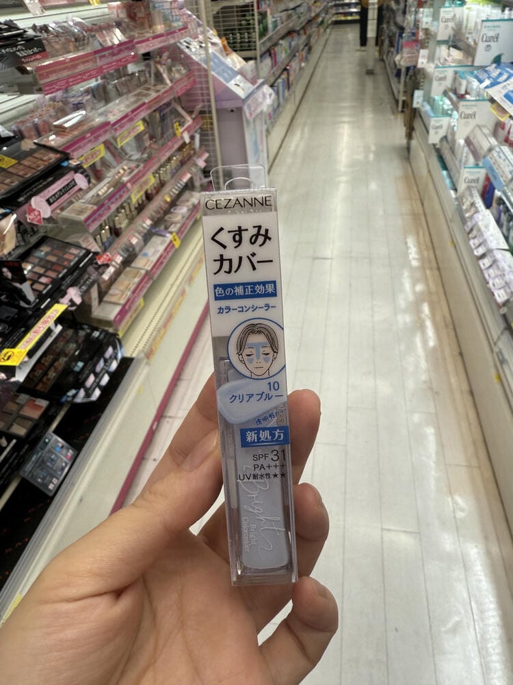 日本藥妝