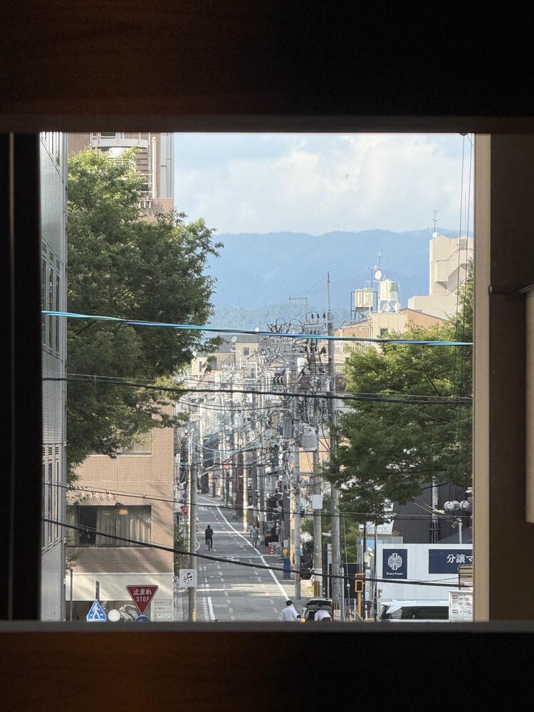 Ace Hotel Kyoto