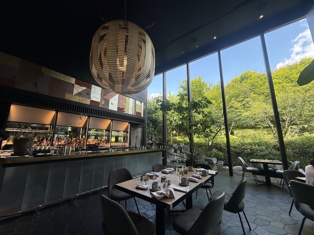 Ace Hotel Kyoto