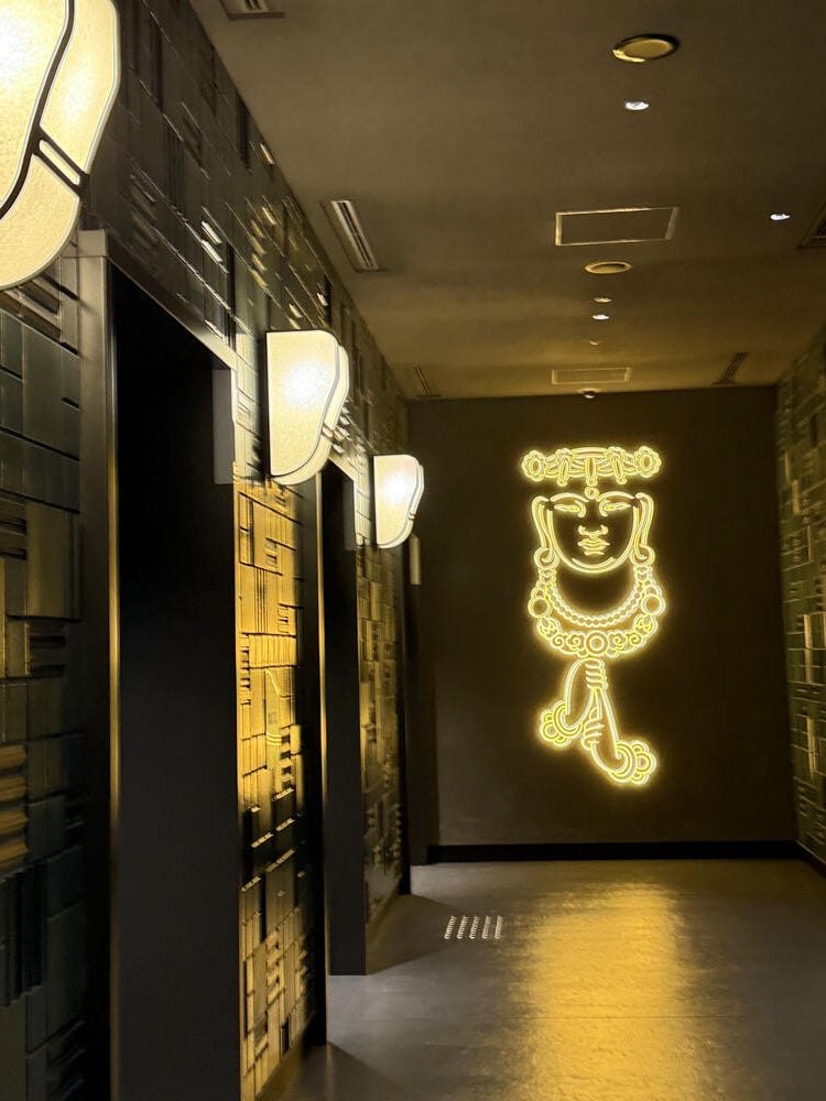 Ace Hotel Kyoto