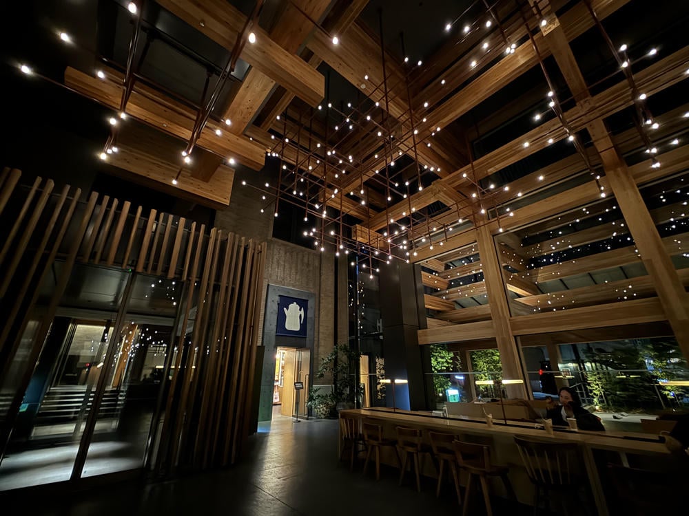 Ace Hotel Kyoto