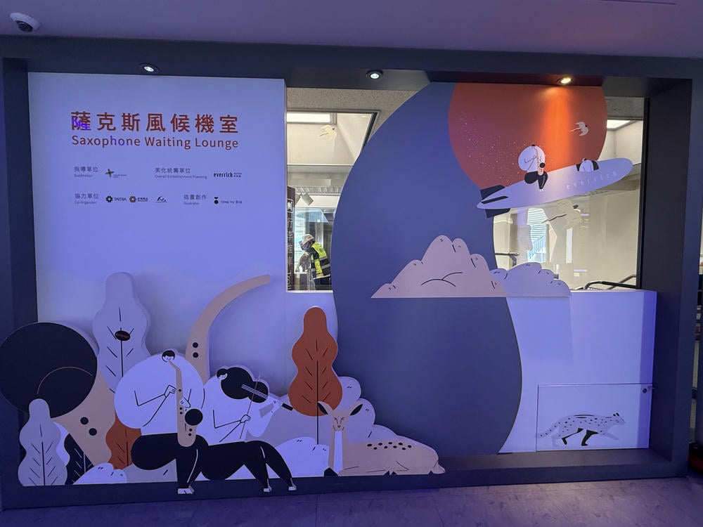國泰航空