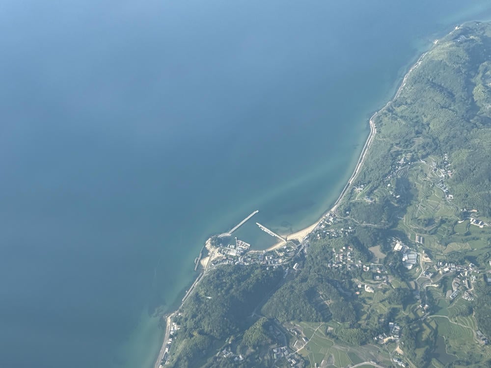 國泰航空