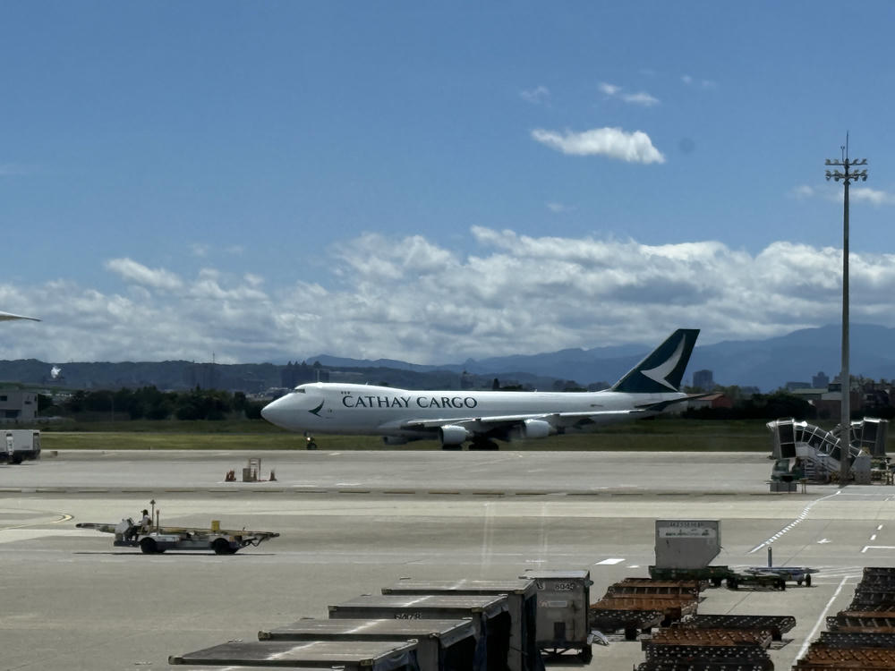 國泰航空