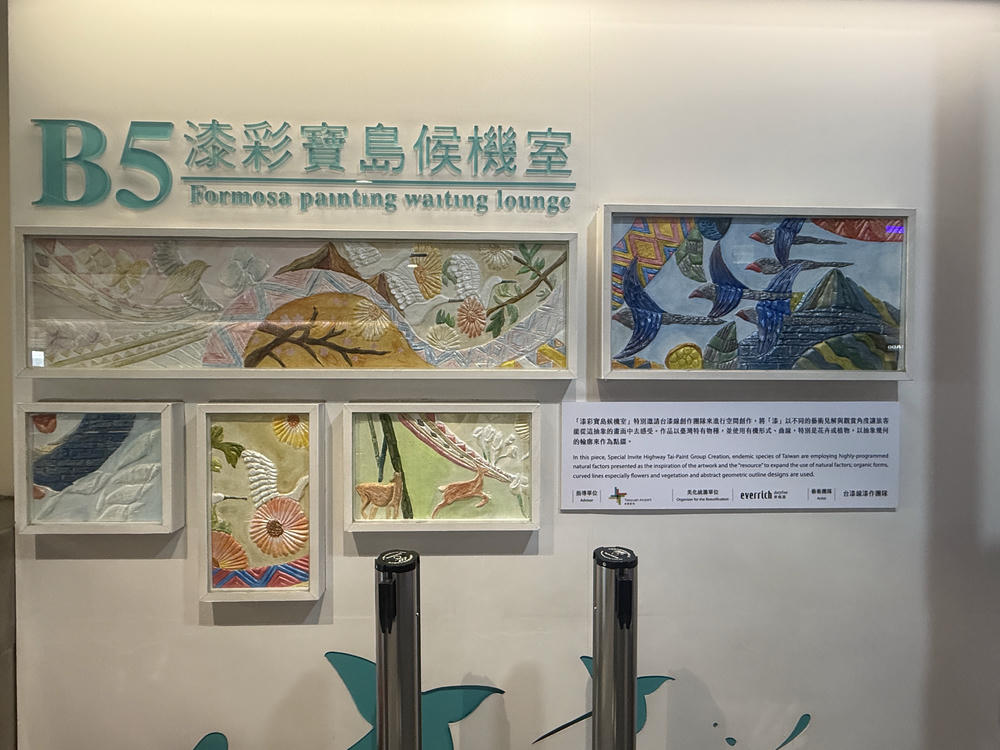 國泰航空