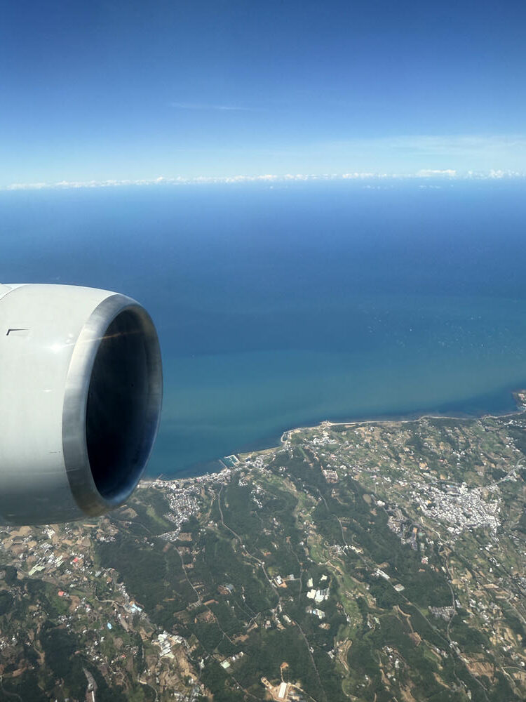 國泰航空