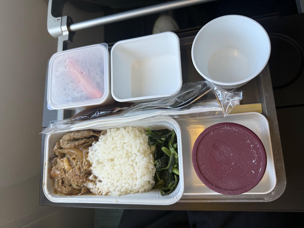 國泰航空