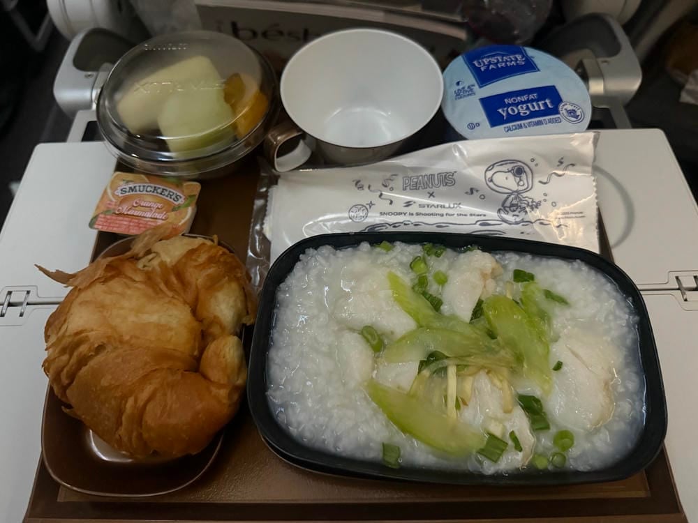 星宇航空