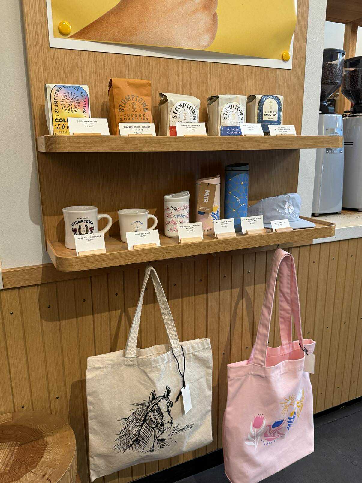 Ace Hotel Kyoto