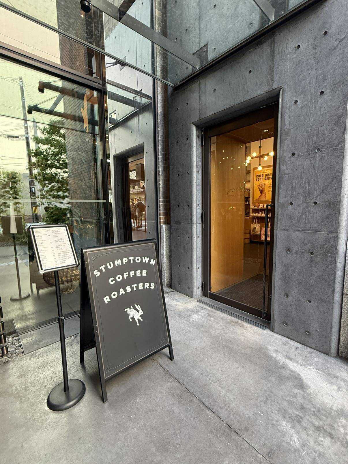 Ace Hotel Kyoto