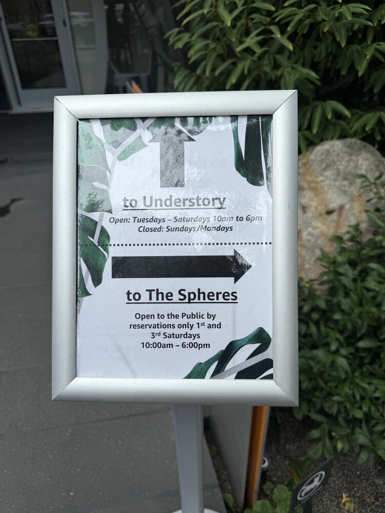 Amazon Spheres
