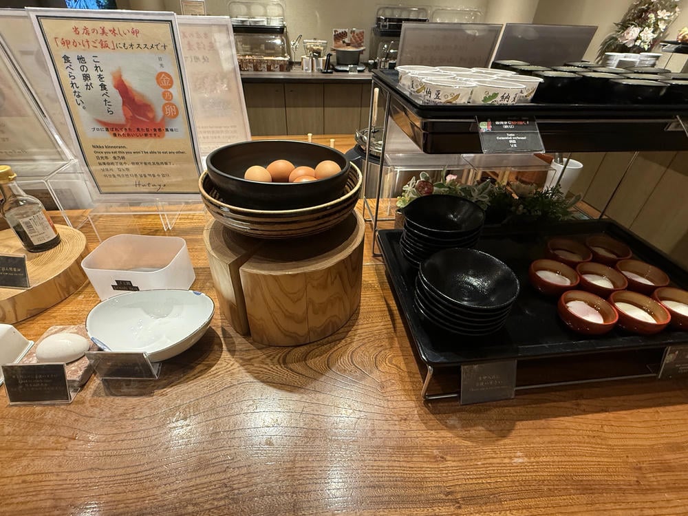 Dormy Inn銀座