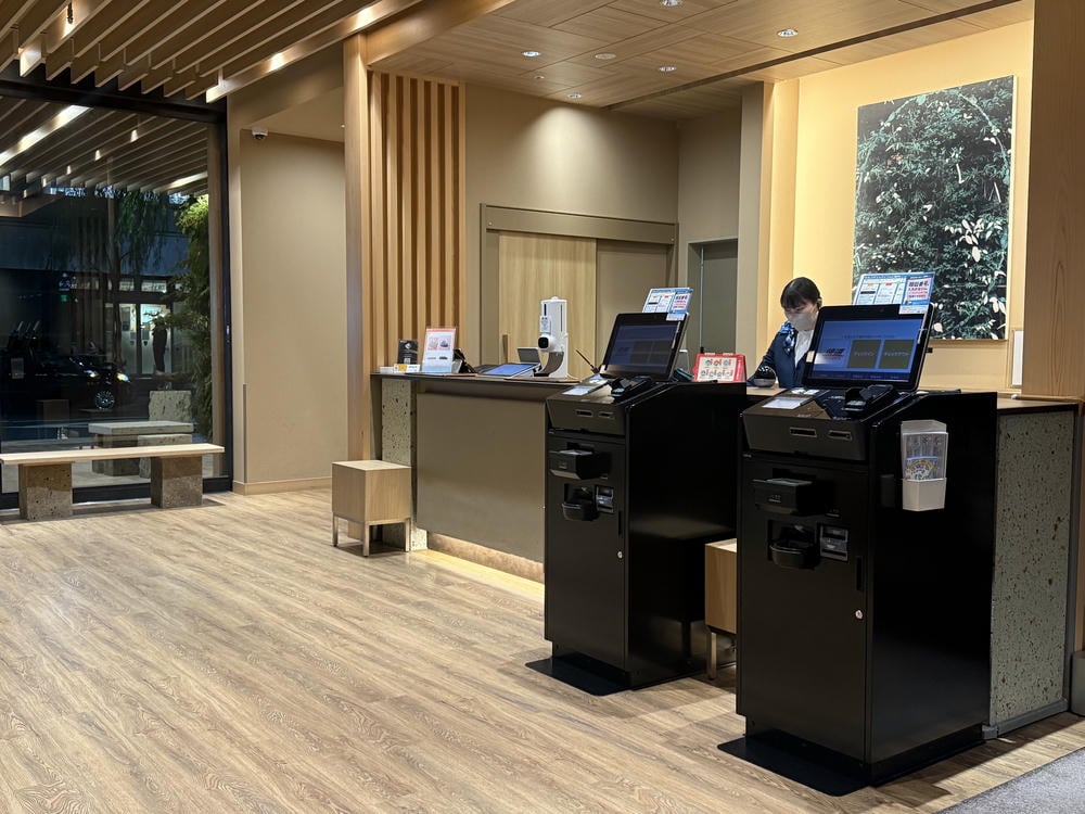 Dormy Inn銀座