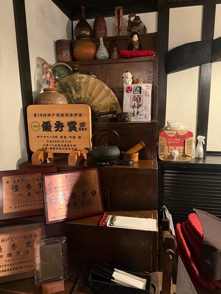 銀座美食