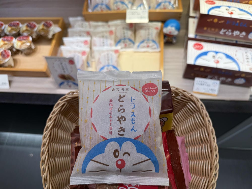銀座美食