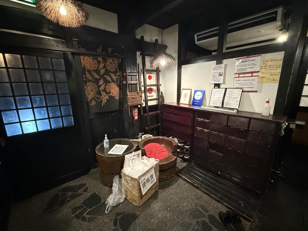 銀座美食