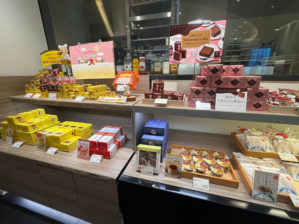 銀座美食