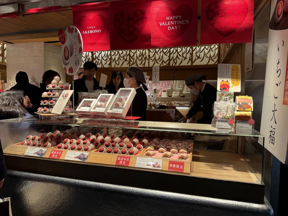 銀座美食