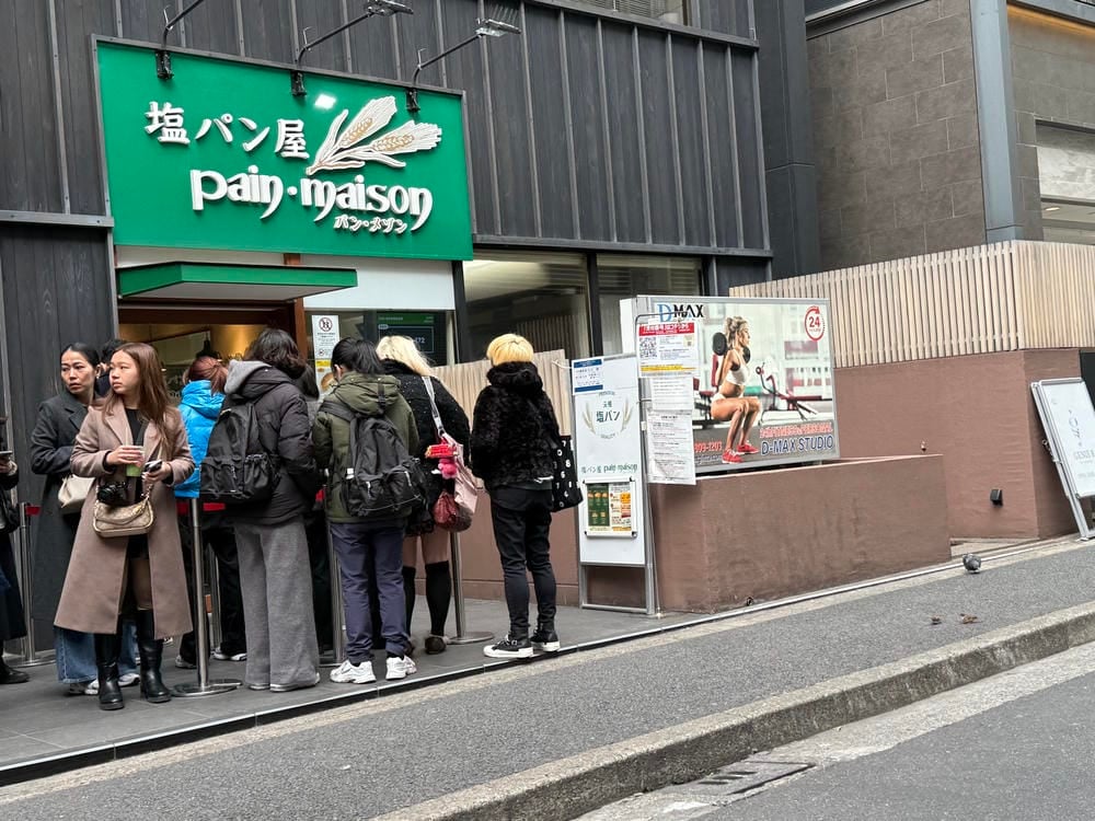 銀座美食