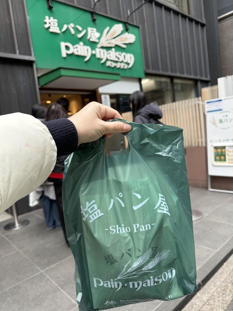 銀座美食