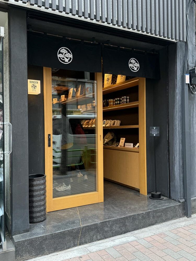 銀座美食