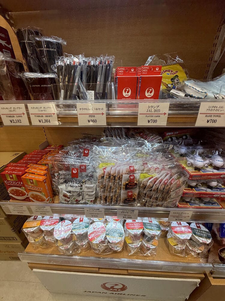 日本航空經濟艙