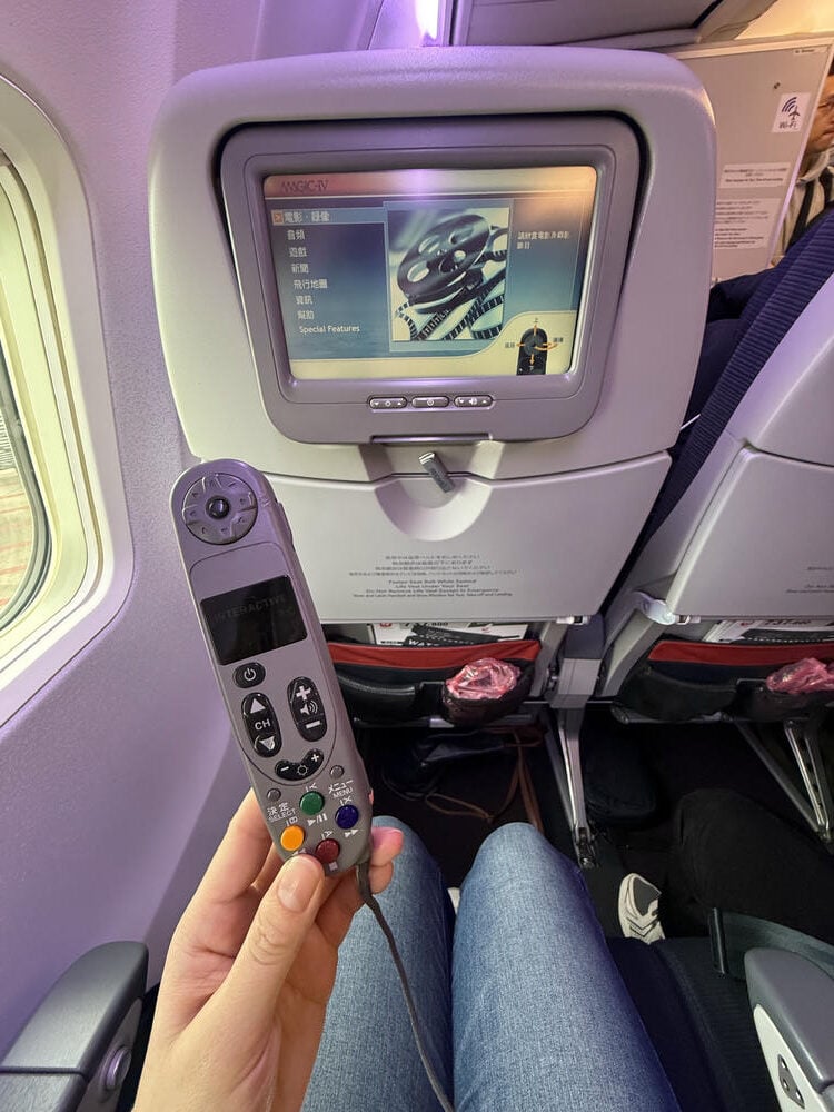 日本航空經濟艙