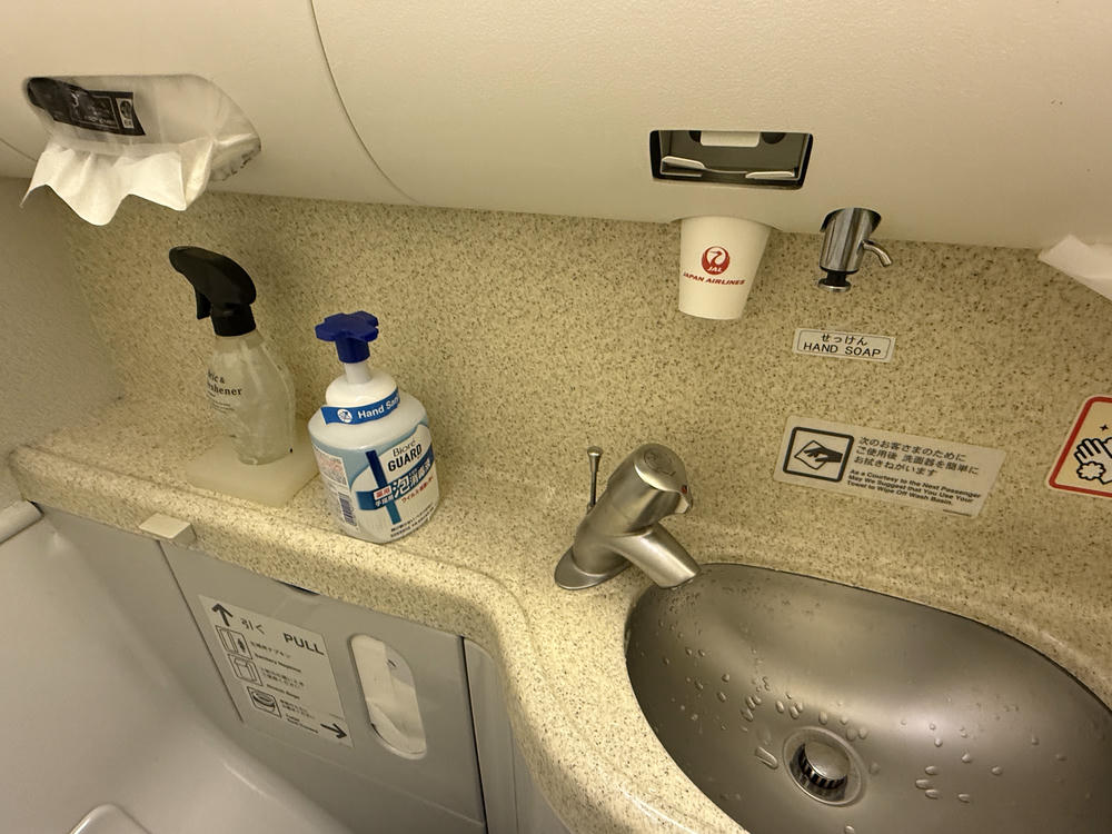 日本航空經濟艙