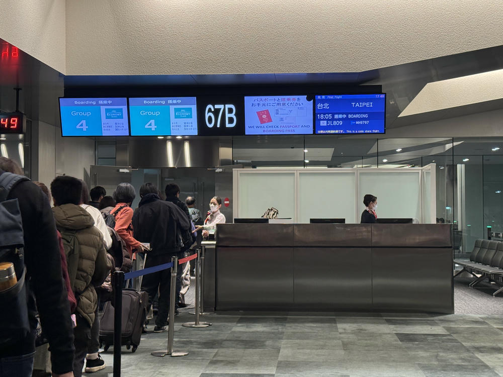 日本航空經濟艙