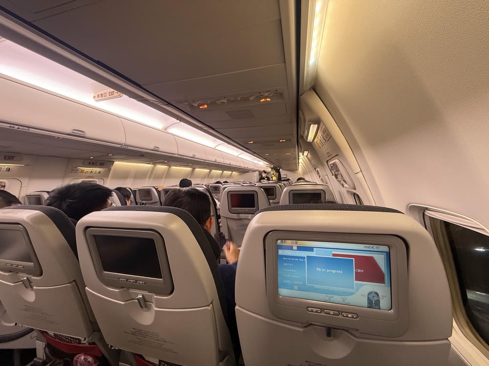 日本航空經濟艙