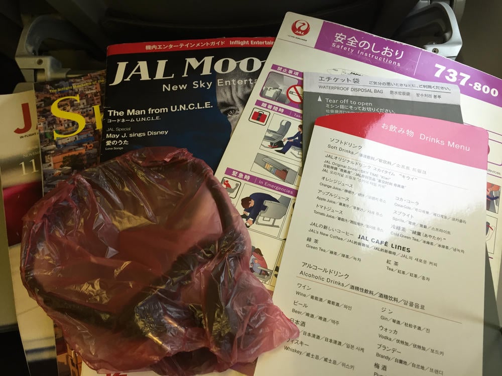 日本航空經濟艙