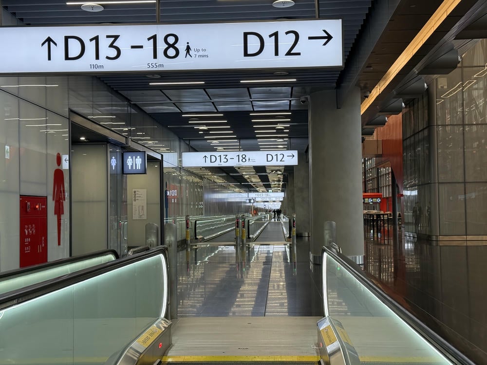 日本航空經濟艙