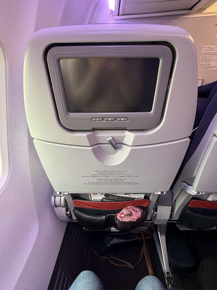 日本航空經濟艙