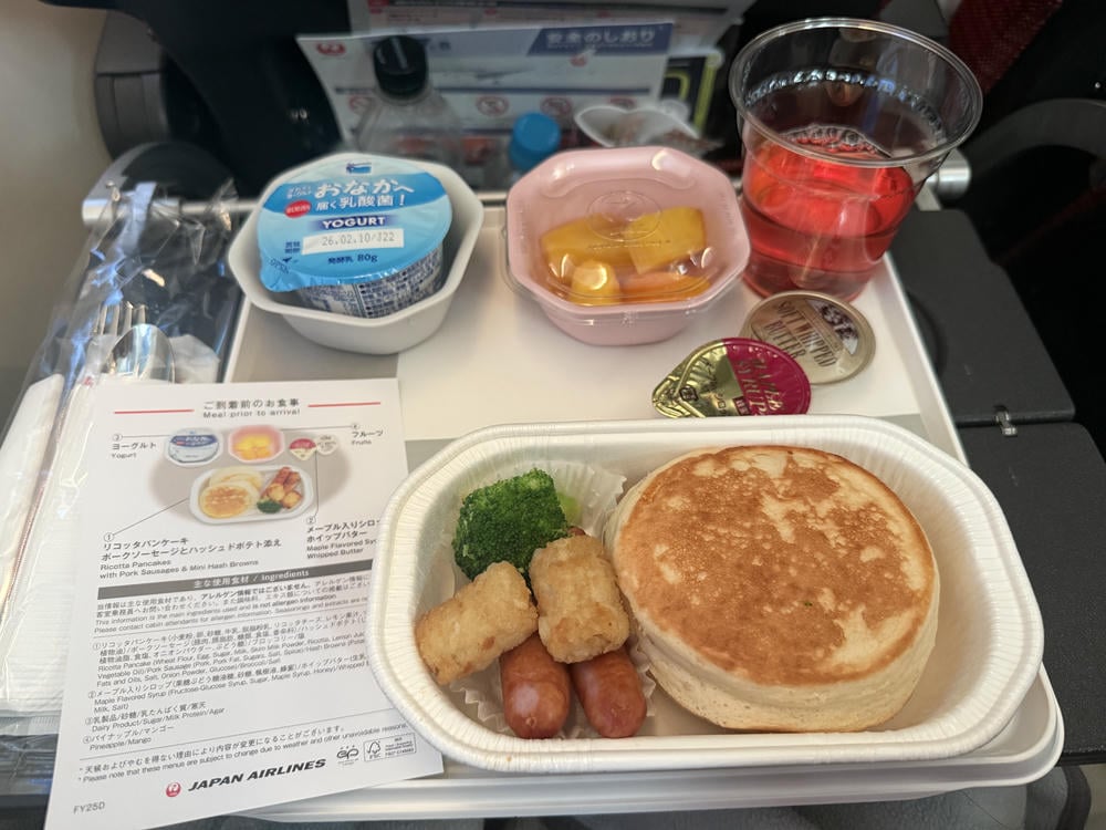 日本航空