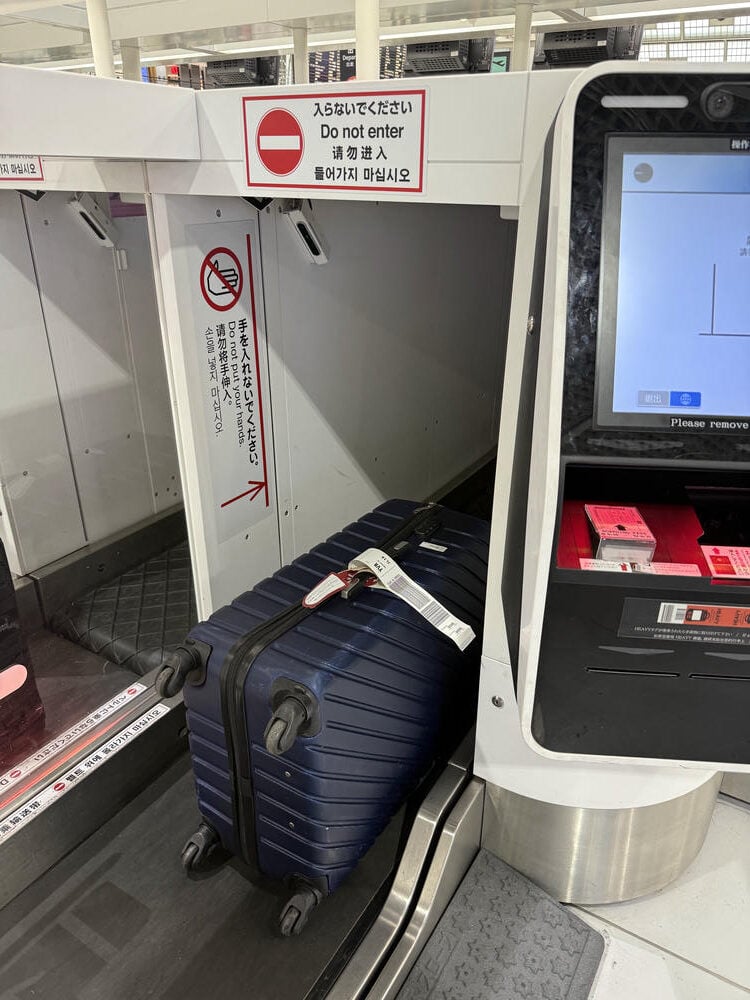 成田機場