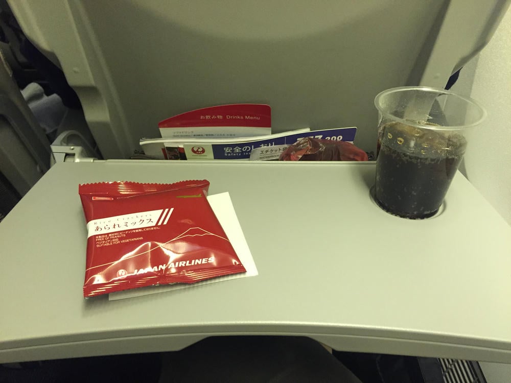 日本航空