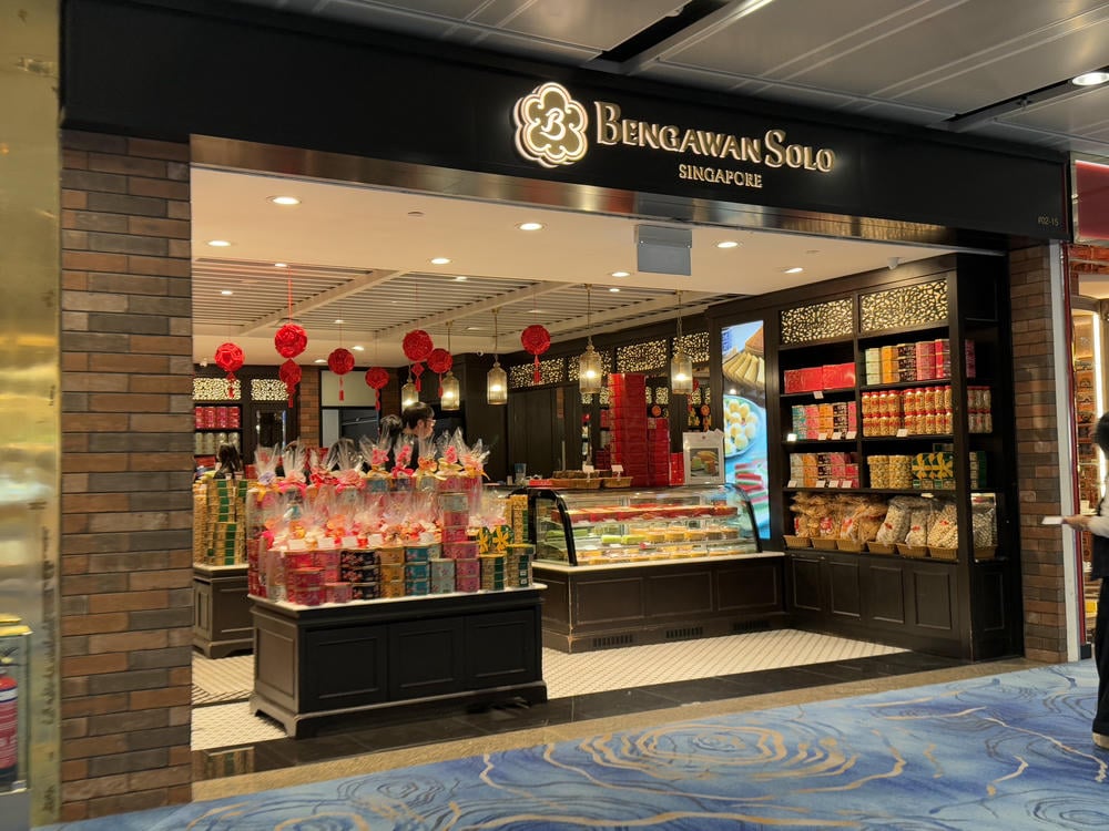 SATS Premier Lounge