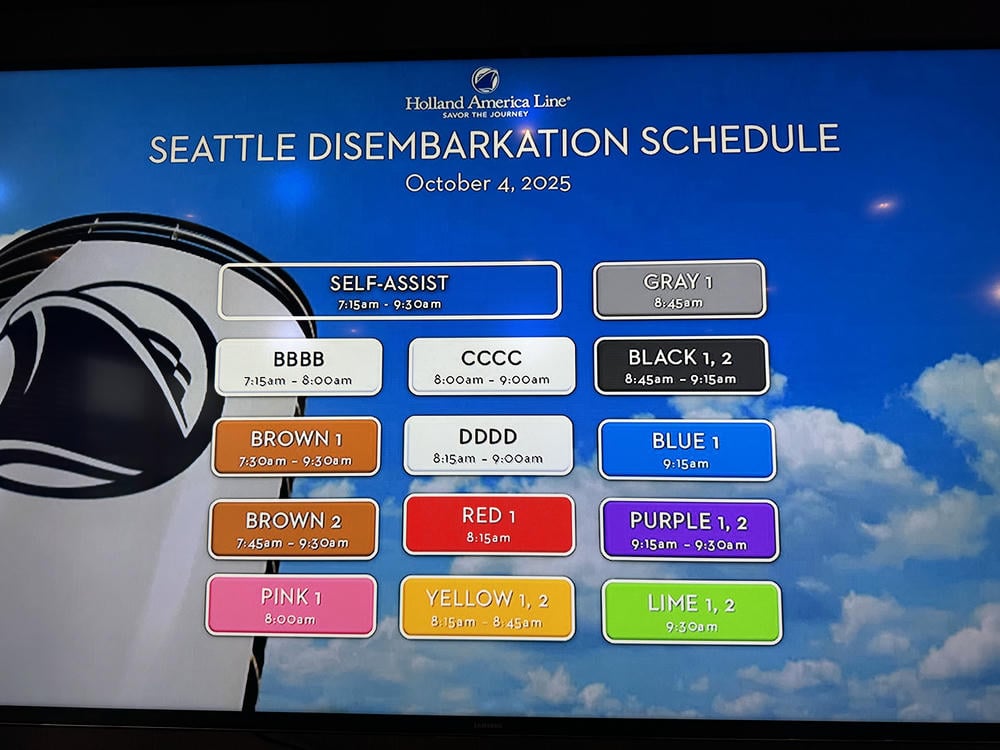 荷美郵輪