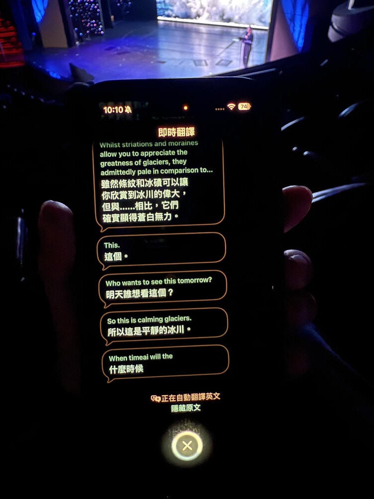 荷美郵輪
