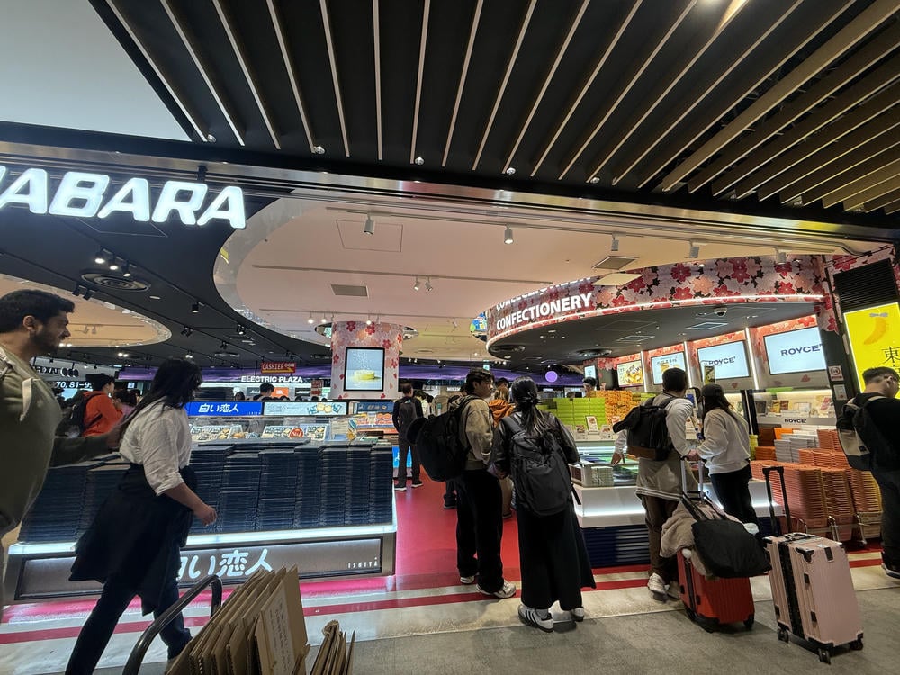 成田機場