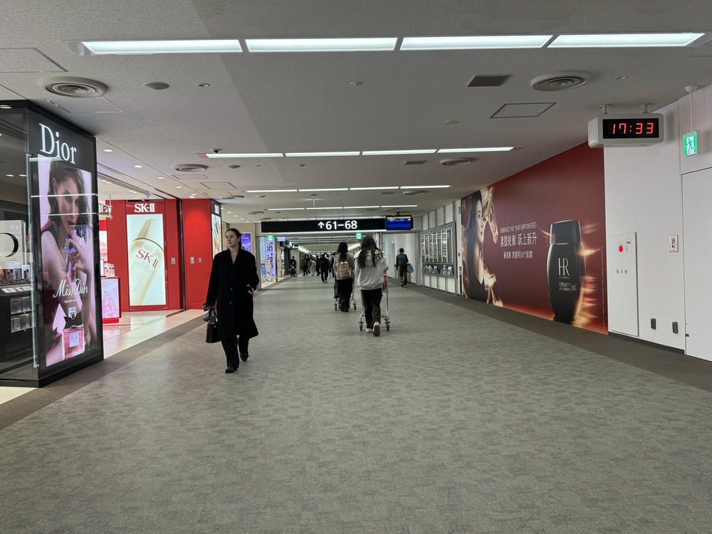 成田機場