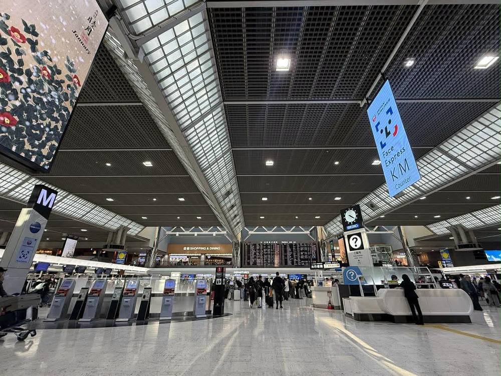 成田機場