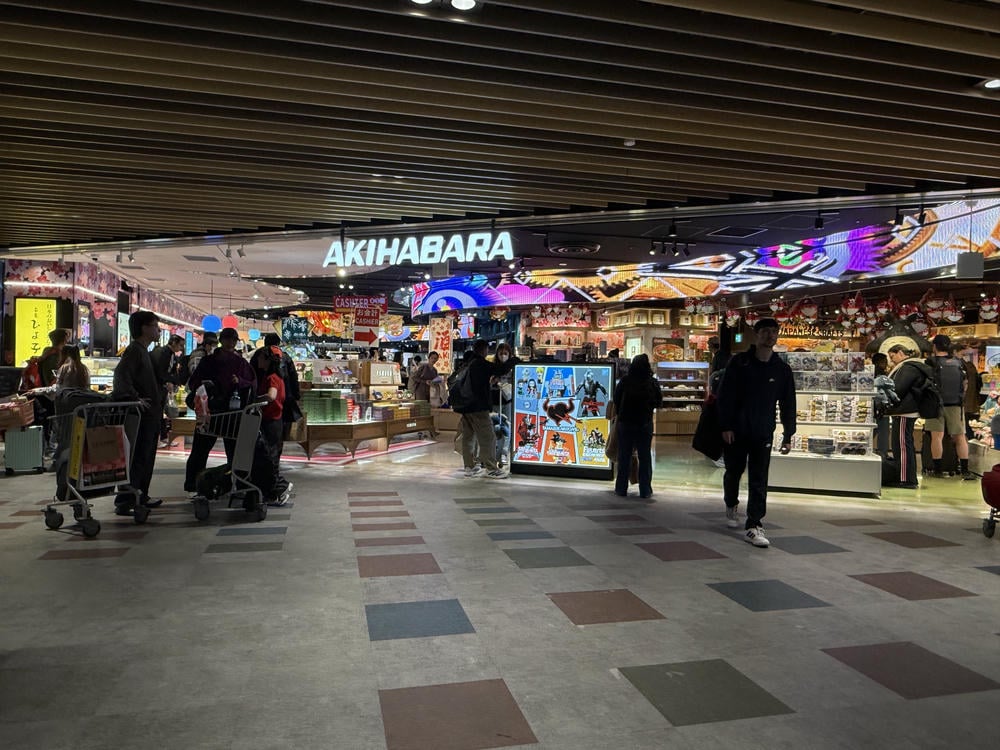 成田機場