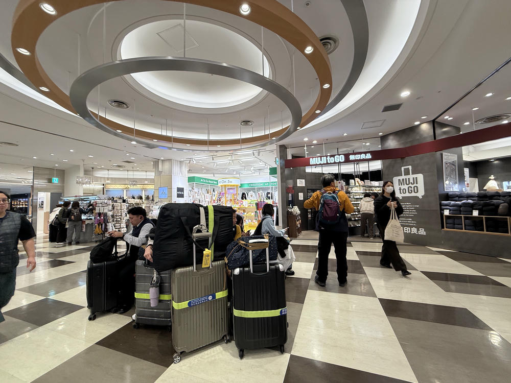 成田機場