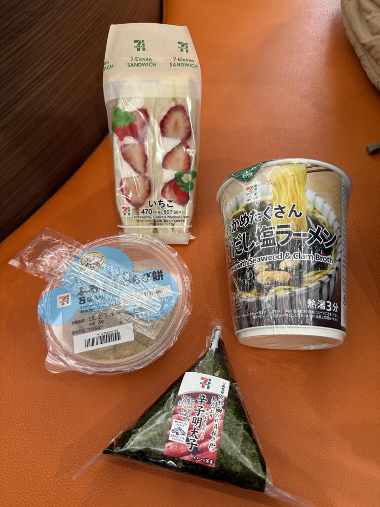 成田機場
