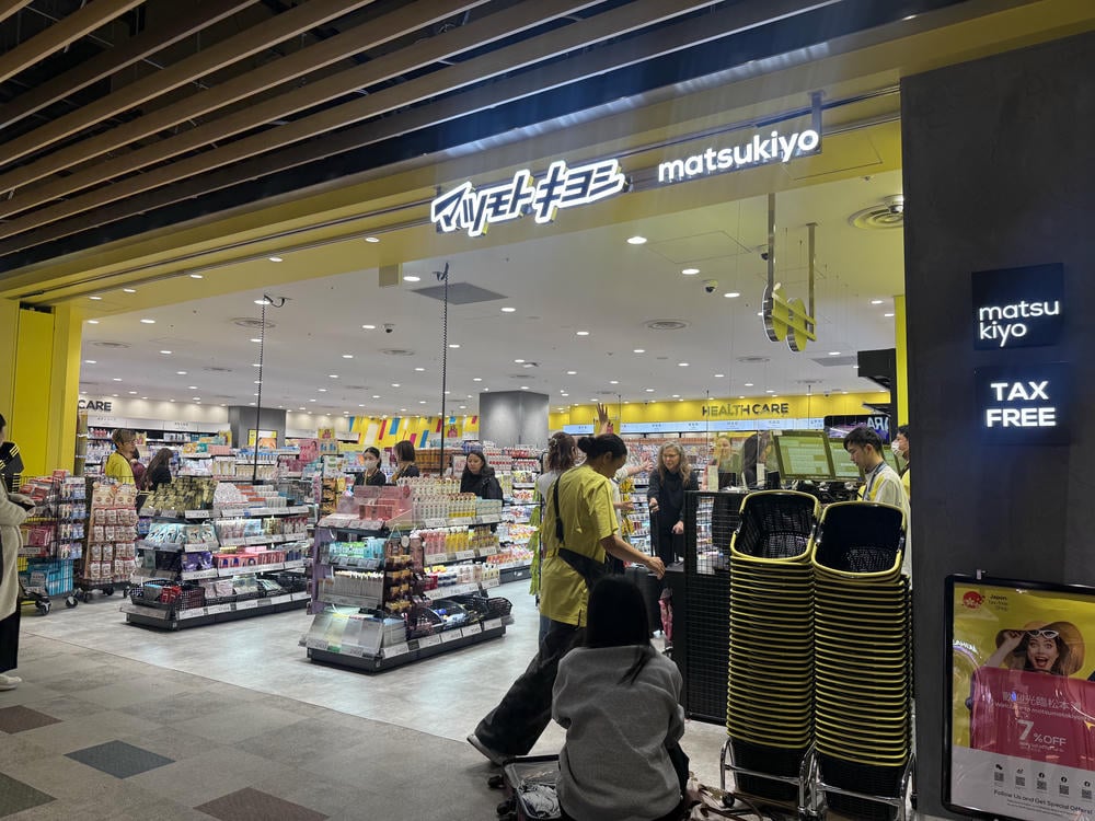 成田機場