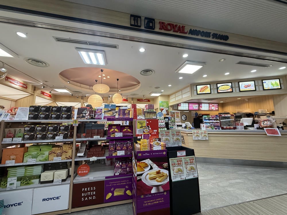 成田機場
